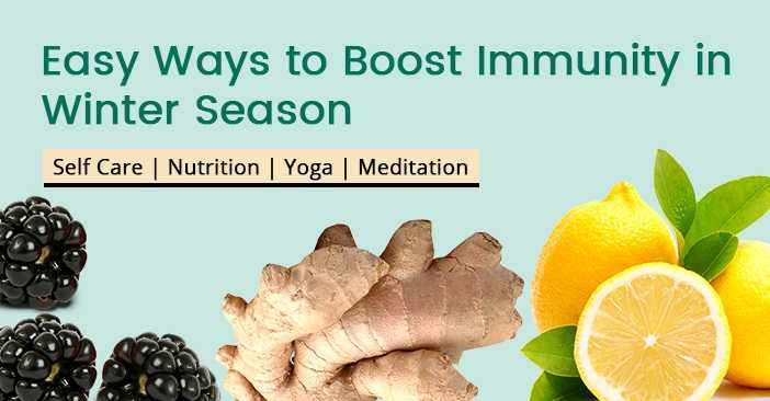ImmunityforWinter.jpg